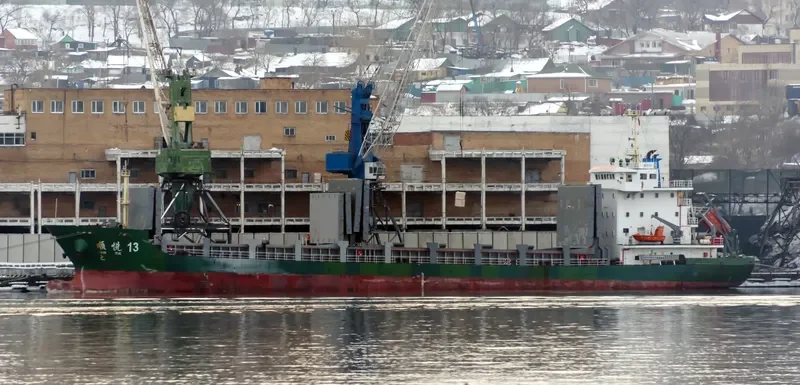 SHUN YUE 13 General Cargo IMO 9647344 photo 2