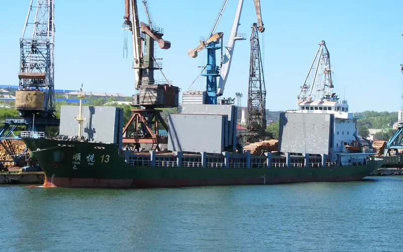 SHUN YUE 13 General Cargo IMO 9647344 photo 3