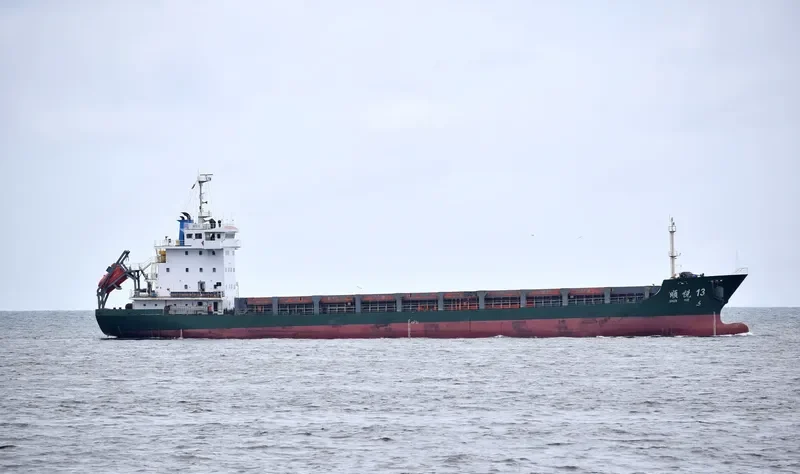 SHUN YUE 13 General Cargo IMO 9647344 photo 5