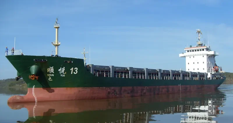 SHUN YUE 13 General Cargo IMO 9647344 photo 6