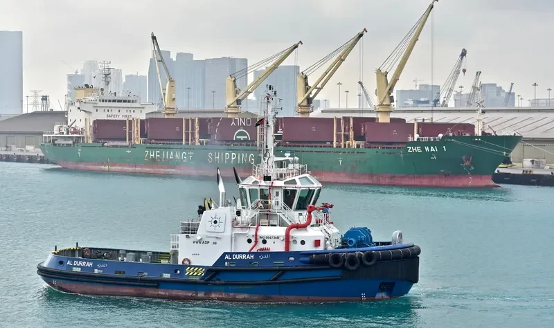 AL DURRAH General Cargo IMO 9647368 photo 4
