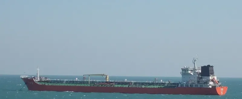 HUA WEI 8 Tanker IMO 9647485
