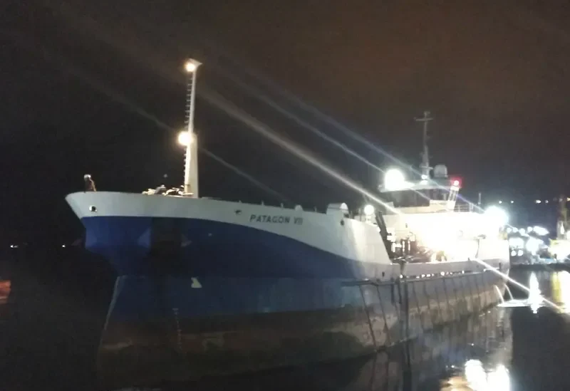 PATAGON VII General Cargo IMO 9647502 photo 8