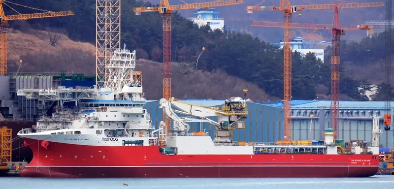 DEEP STAR Multi-Purpose Vessel IMO 9647552 photo 4