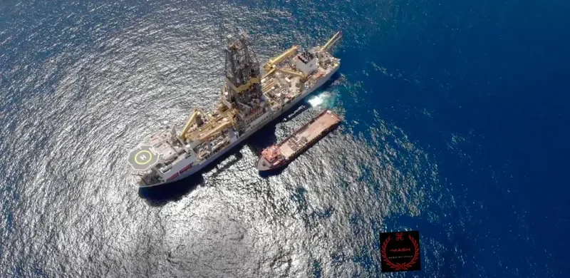 HOS CLEARVIEW Offshore Vessel IMO 9647605 photo 3