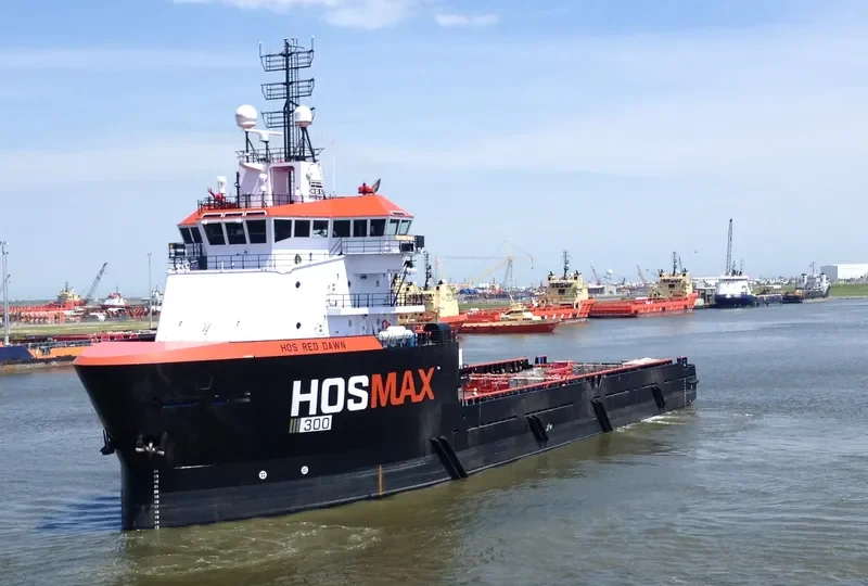 HOS RED DAWN Offshore Vessel IMO 9647643 photo 6