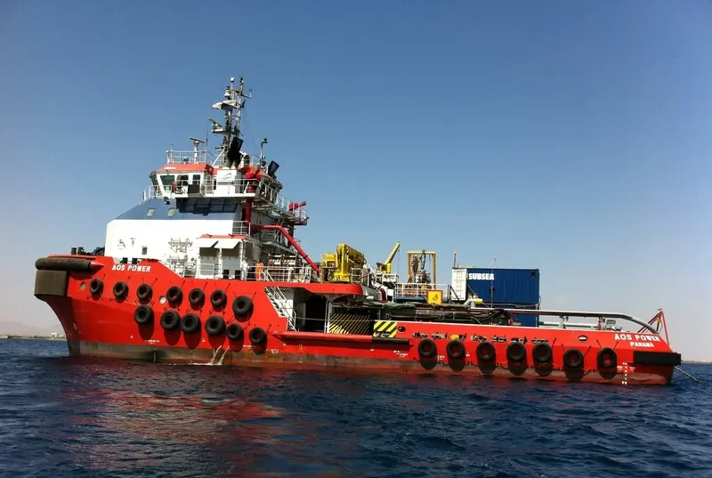 AOS POWER General Cargo IMO 9647837