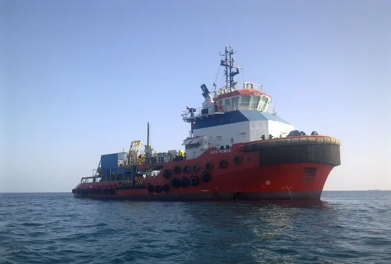 AOS POWER General Cargo IMO 9647837 photo 2