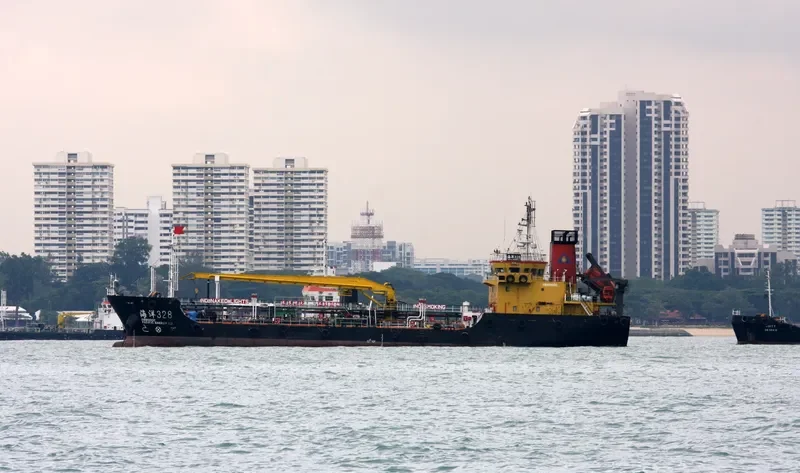 STRAITS HARMONY Tanker IMO 9647916