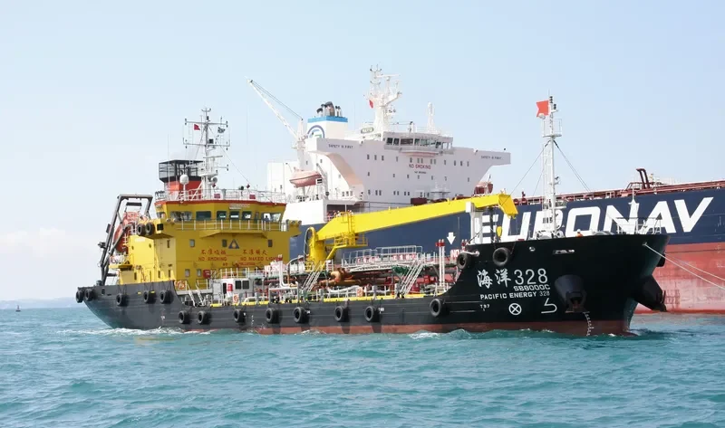 STRAITS HARMONY Tanker IMO 9647916 photo 3
