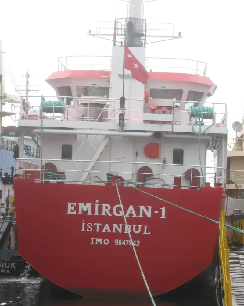 DERINCE Tanker IMO 9647942 photo 2