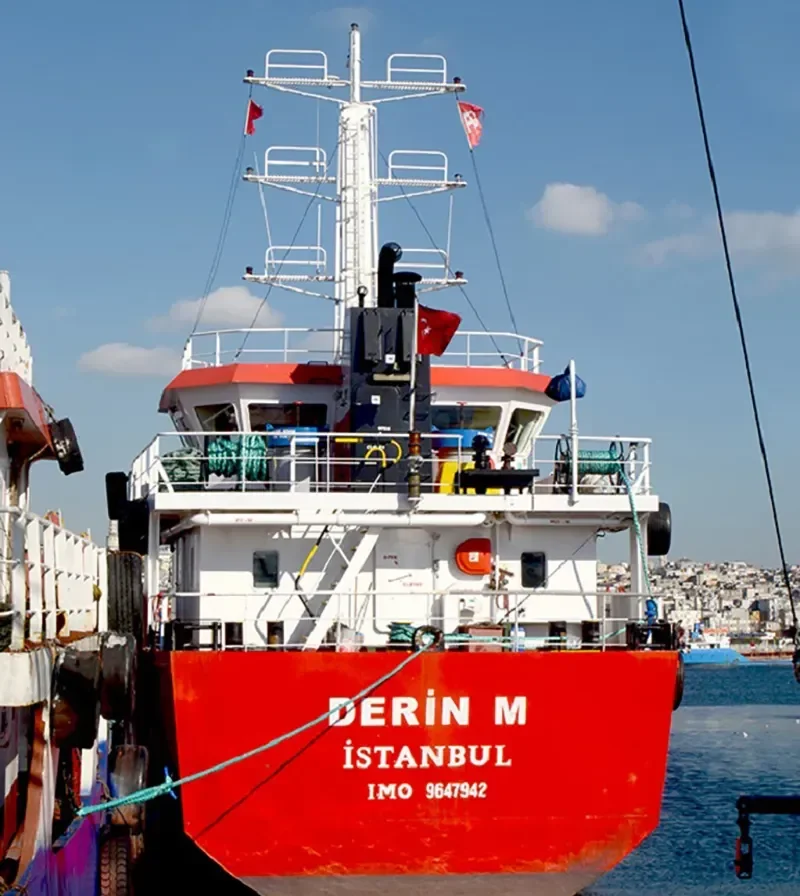 DERINCE Tanker IMO 9647942 photo 6