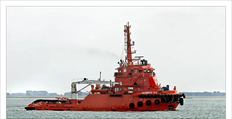 SEAWAYS 22 Tanker IMO 9647954 photo 2