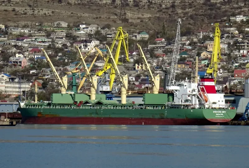 STRATEGIC UNITY Bulk Carrier IMO 9648099 photo 4