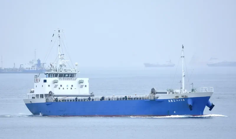 SANKO MARU NO.38 General Cargo IMO 9648116 photo 5