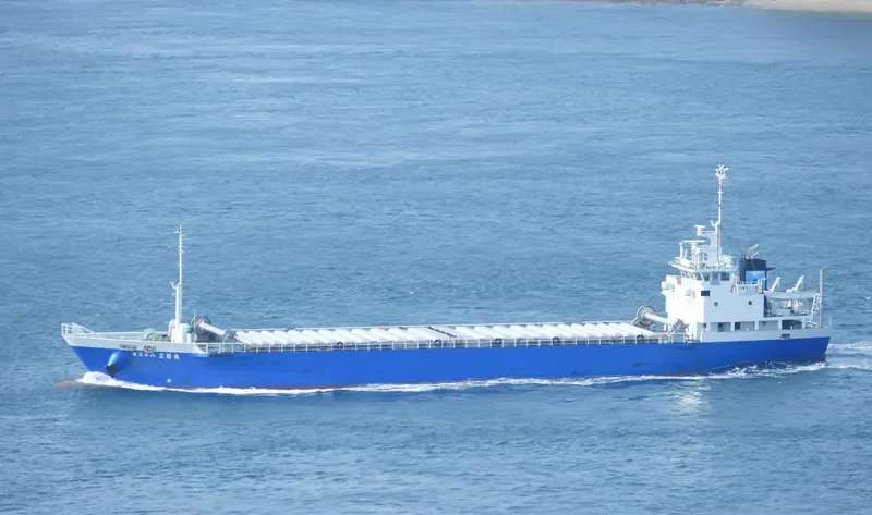 SANKO MARU NO.38 General Cargo IMO 9648116 photo 6