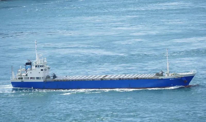 SANKO MARU NO.38 General Cargo IMO 9648116 photo 7