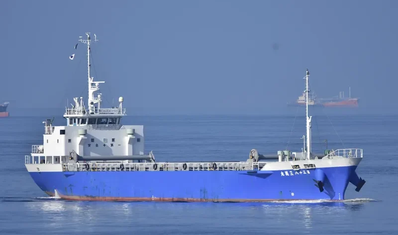 SANKO MARU NO.38 General Cargo IMO 9648116 photo 8
