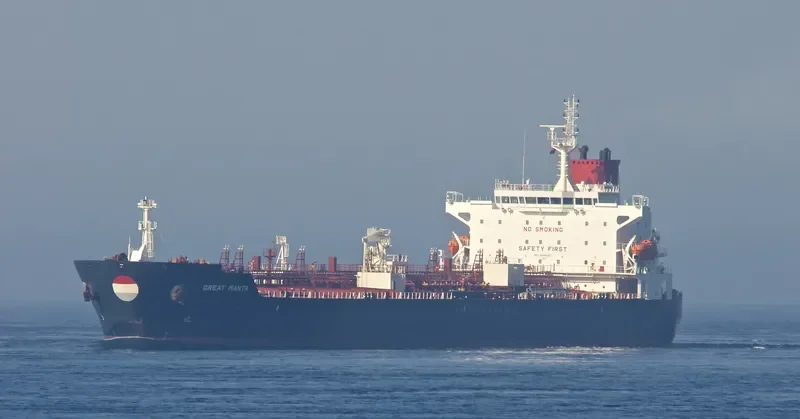SANDPIPER PACIFIC Tanker IMO 9648192 photo 9