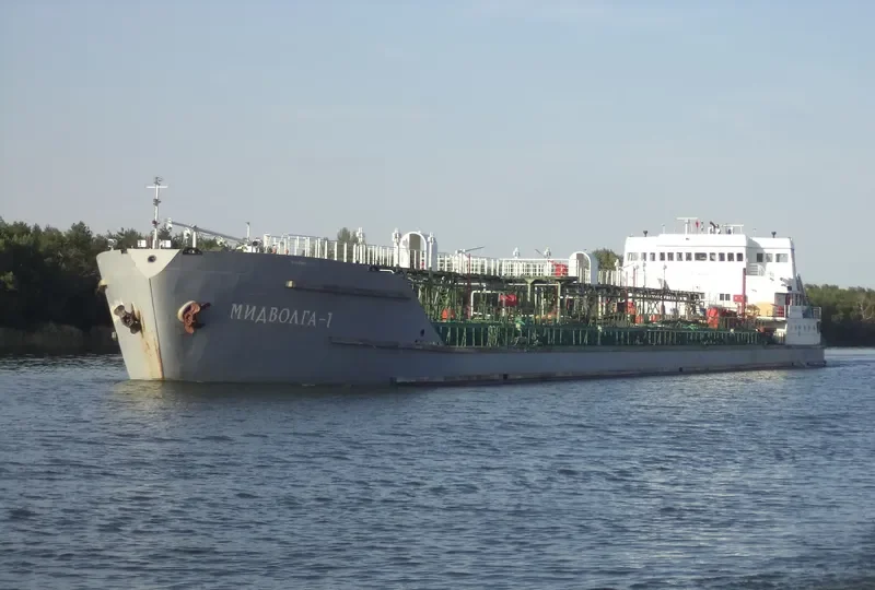 MIDVOLGA 1 Tanker IMO 9648221 photo 8