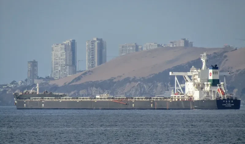 CHINA FORTUNE Bulk Carrier IMO 9648257 photo 4