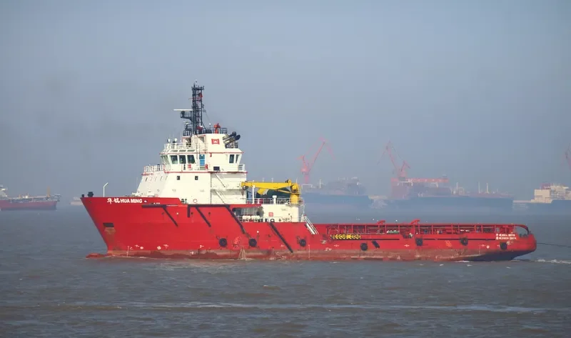 HUA MING Offshore Vessel IMO 9648271