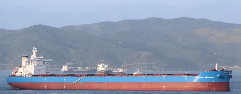 MARAN ELEGANCE Bulk Carrier IMO 9648295 photo 2