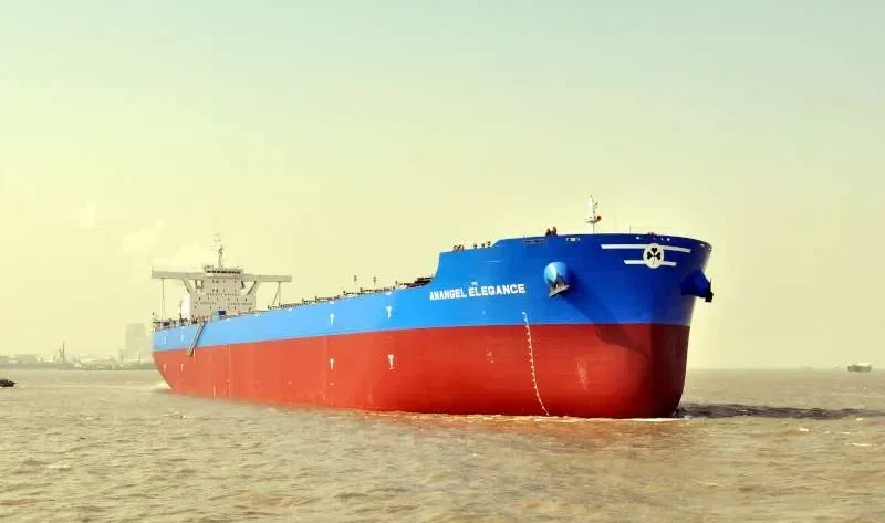MARAN ELEGANCE Bulk Carrier IMO 9648295 photo 5