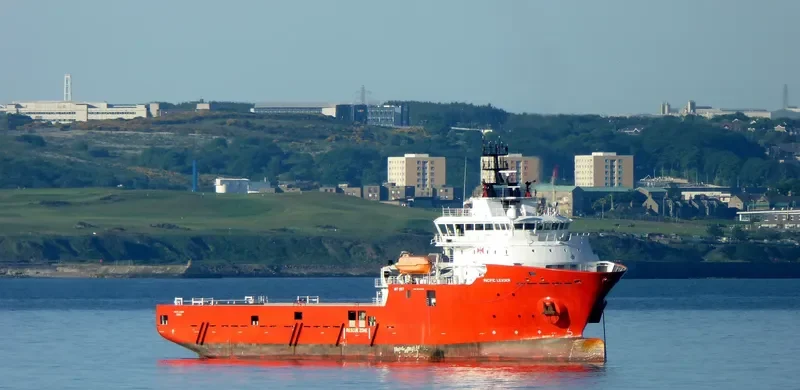PACIFIC LEADER Offshore Vessel IMO 9648362