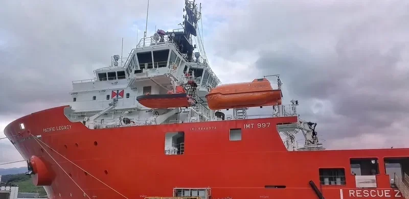 PACIFIC LEGACY Offshore Vessel IMO 9648374 photo 3