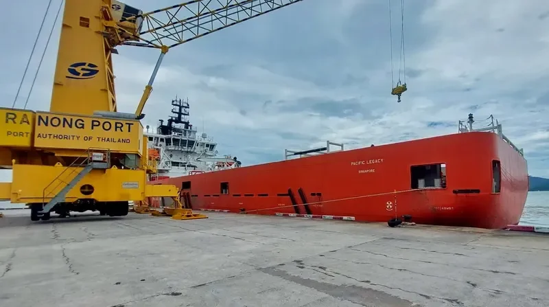 PACIFIC LEGACY Offshore Vessel IMO 9648374 photo 9