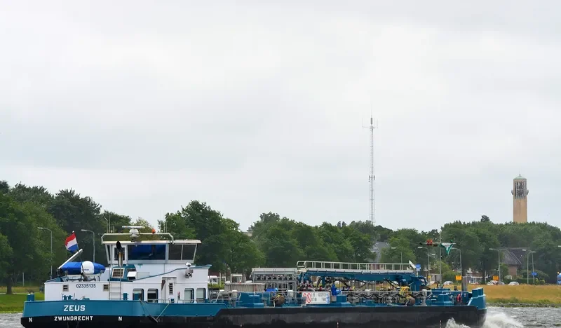 ZEUS Tanker IMO 9648427 photo 8