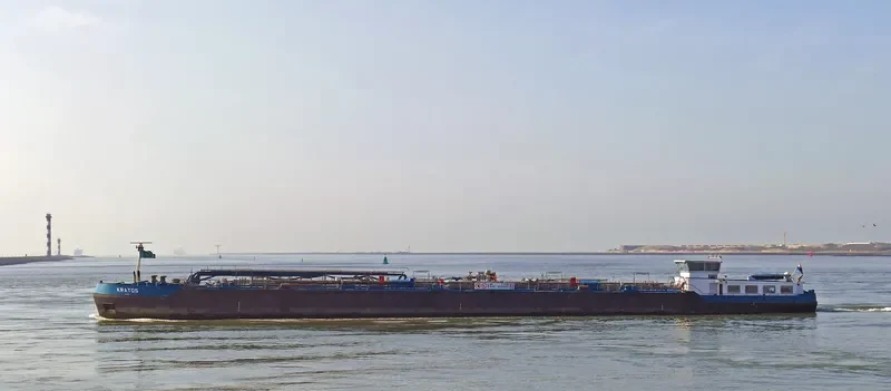 KRATOS Tanker IMO 9648453 photo 3