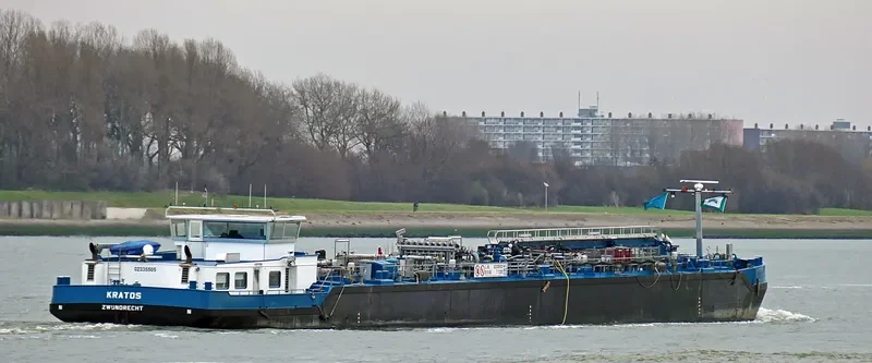 KRATOS Tanker IMO 9648453 photo 6