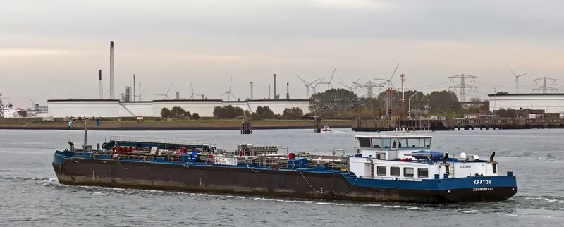 KRATOS Tanker IMO 9648453 photo 8
