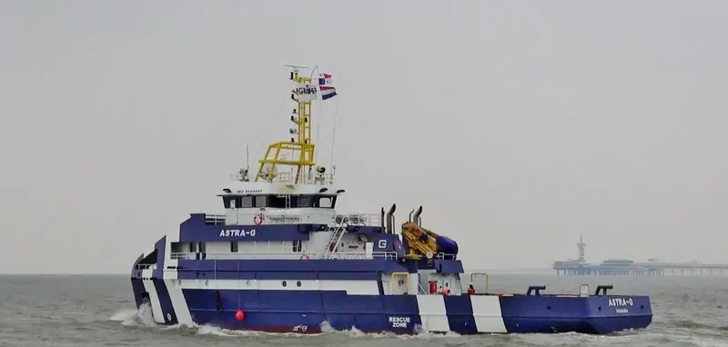 ASTRA G General Cargo IMO 9648491 photo 6
