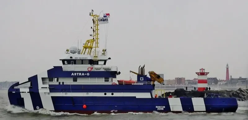 ASTRA G General Cargo IMO 9648491 photo 7