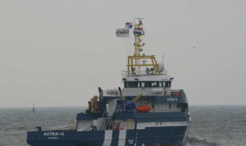 ASTRA G General Cargo IMO 9648491 photo 8