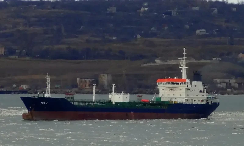 TEC 1 Tanker IMO 9648685 photo 2
