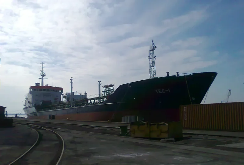 TEC 1 Tanker IMO 9648685 photo 7