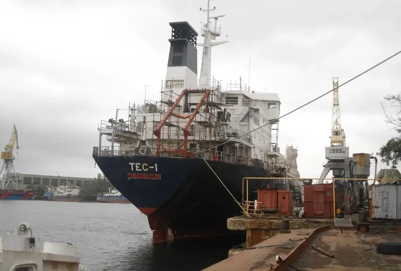 TEC 1 Tanker IMO 9648685 photo 8