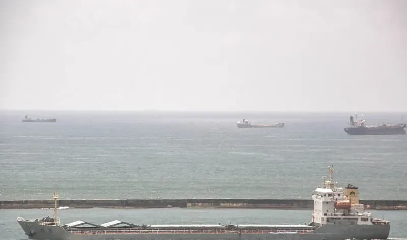 HE HUI General Cargo IMO 9648702 photo 2