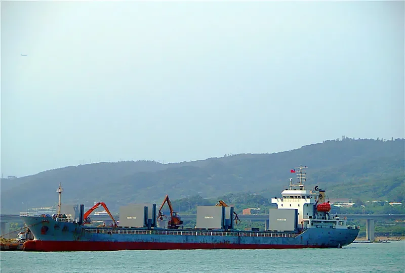 HE HUI General Cargo IMO 9648702 photo 4