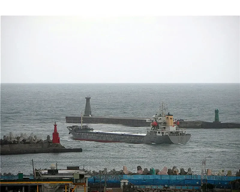 HE HUI General Cargo IMO 9648702 photo 5