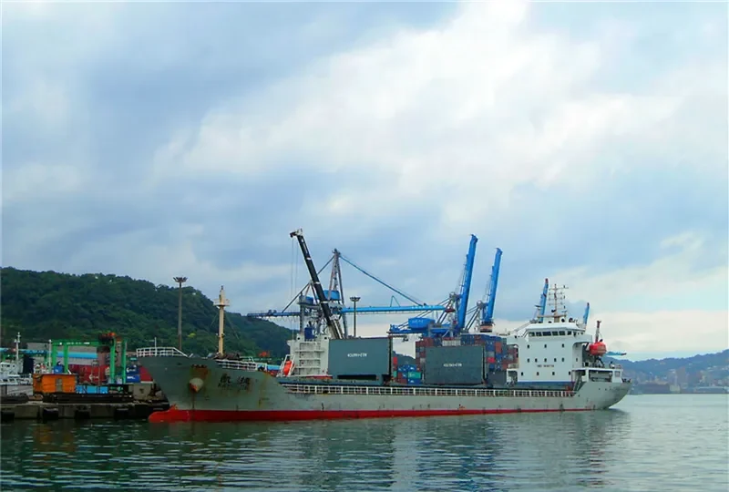 KAI JIE General Cargo IMO 9648738 photo 2