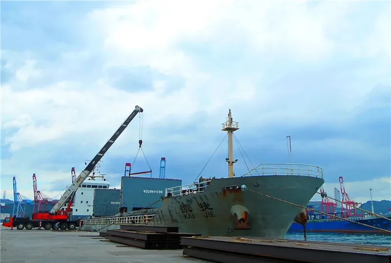 KAI JIE General Cargo IMO 9648738 photo 3