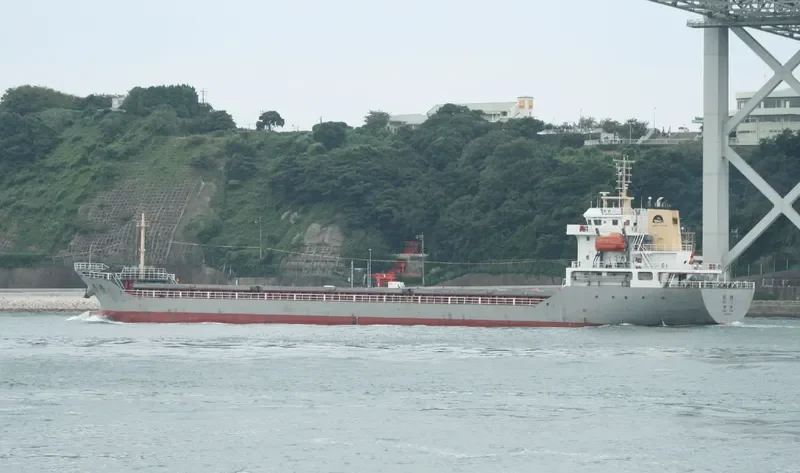 KAI JIE General Cargo IMO 9648738 photo 4