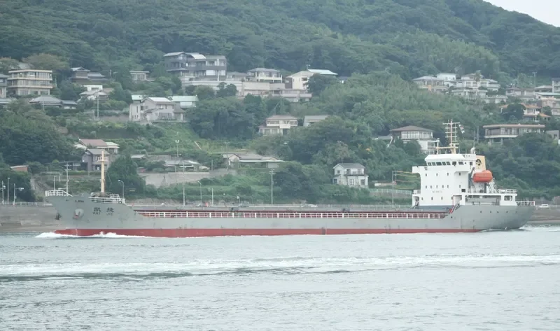 KAI JIE General Cargo IMO 9648738 photo 5