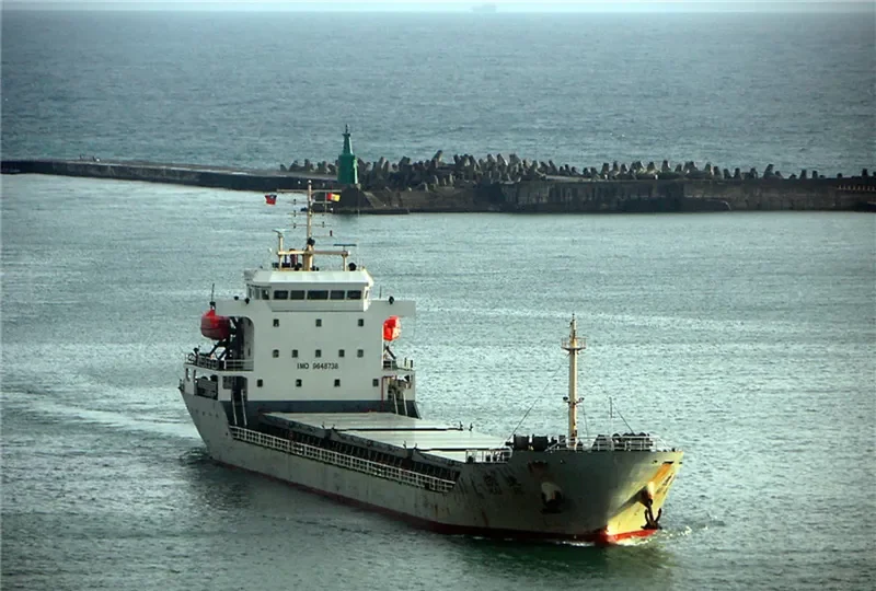 KAI JIE General Cargo IMO 9648738 photo 8
