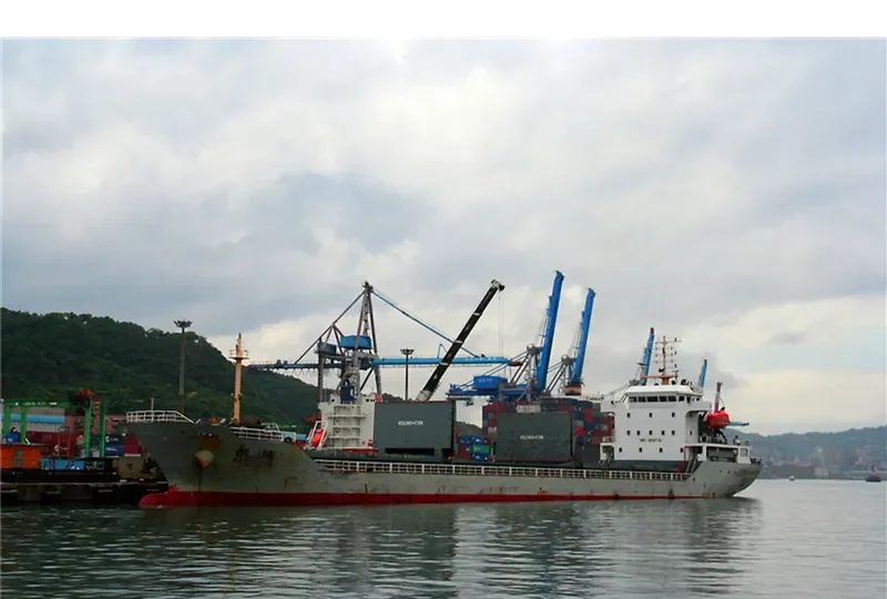 KAI JIE General Cargo IMO 9648738 photo 10